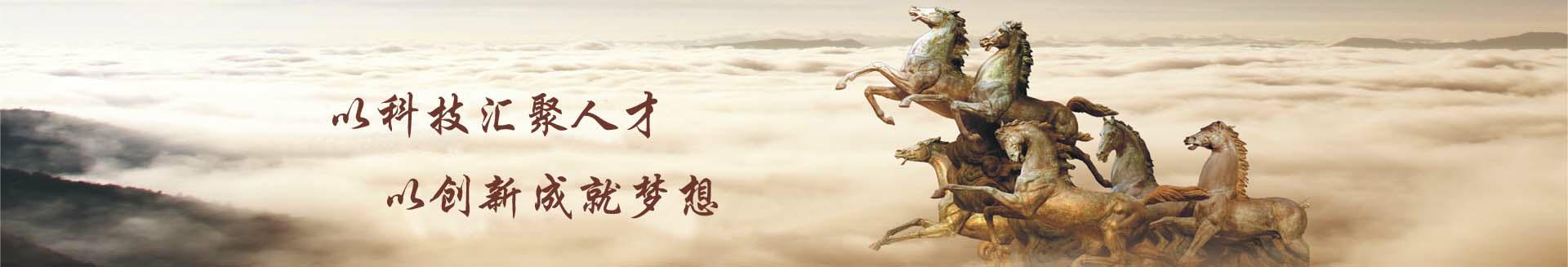 &#24320;&#20113;&#32593;&#39029;&#29256;&#95;&#24320;&#20113;&#40;&#20013;&#22269;&#41;&#23448;&#26041;