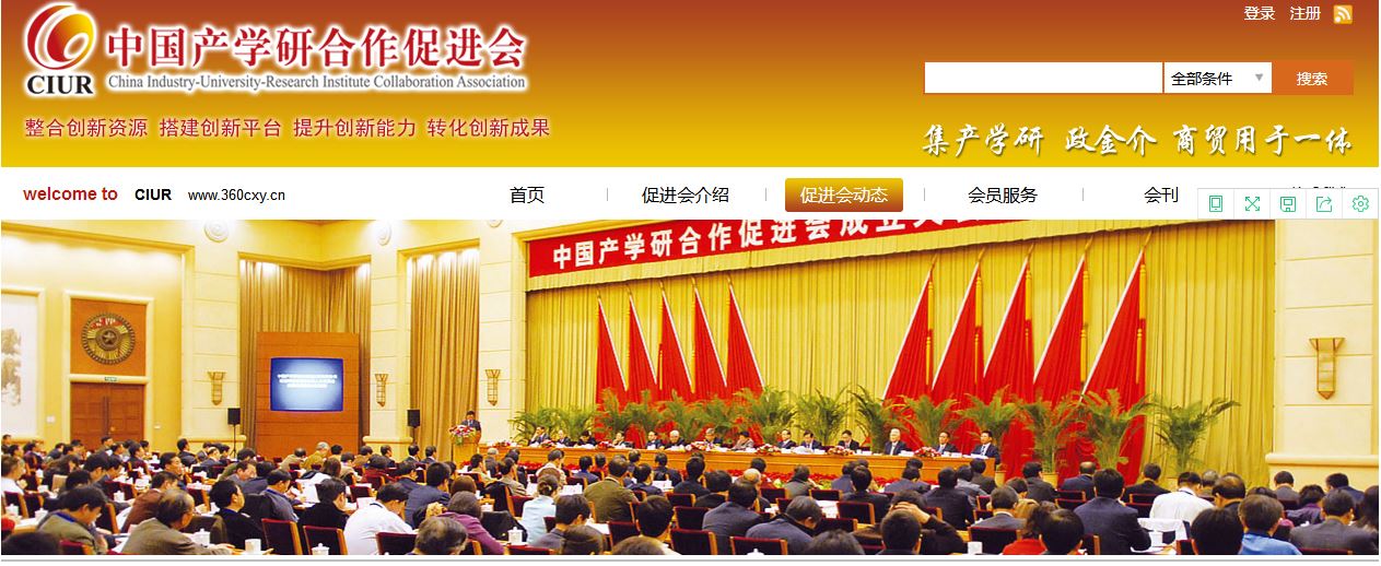 &#24320;&#20113;&#32593;&#39029;&#29256;&#95;&#24320;&#20113;&#40;&#20013;&#22269;&#41;&#23448;&#26041;