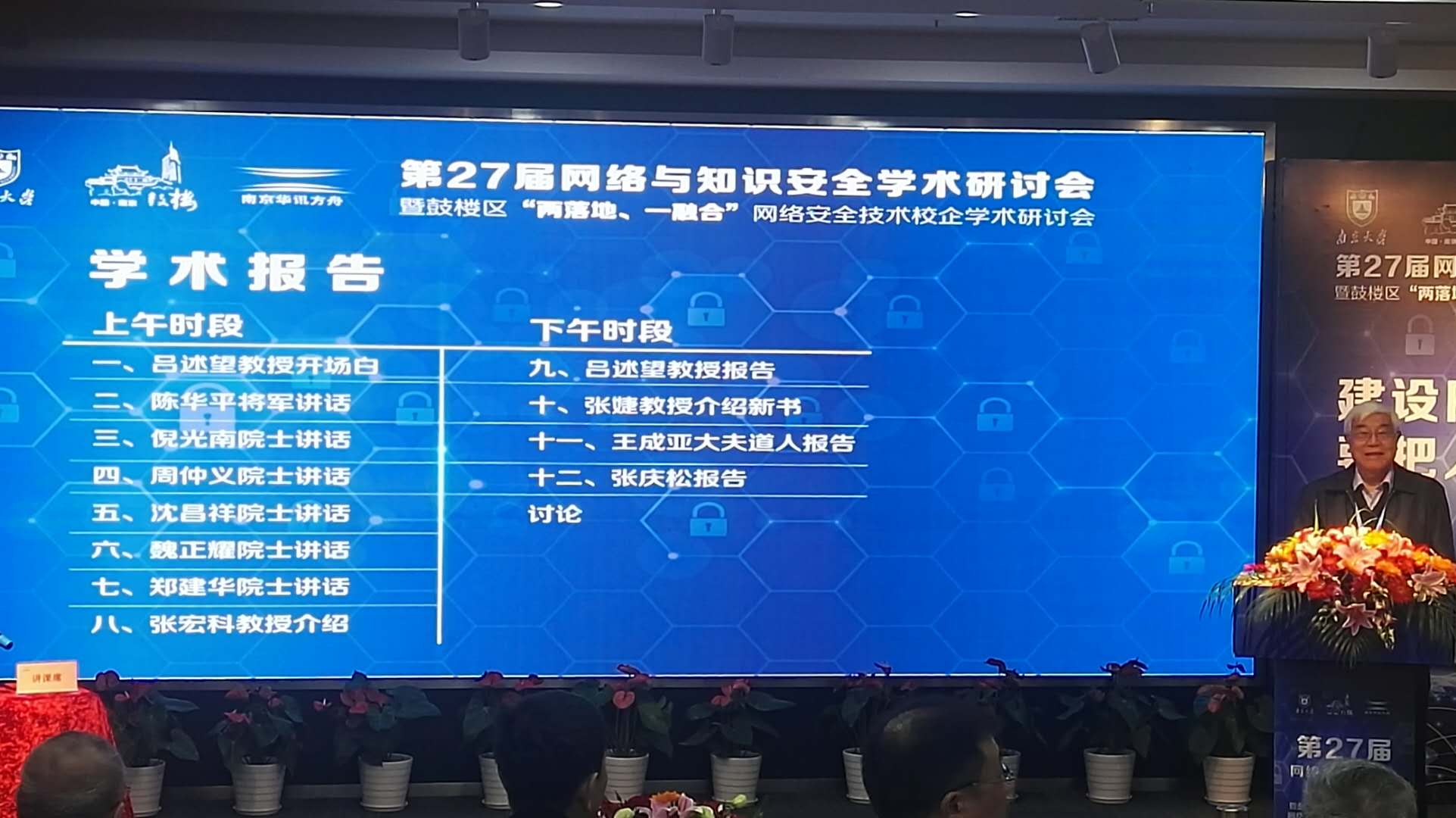 &#24320;&#20113;&#32593;&#39029;&#29256;&#95;&#24320;&#20113;&#40;&#20013;&#22269;&#41;&#23448;&#26041;