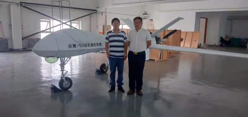 &#24320;&#20113;&#32593;&#39029;&#29256;&#95;&#24320;&#20113;&#40;&#20013;&#22269;&#41;&#23448;&#26041;