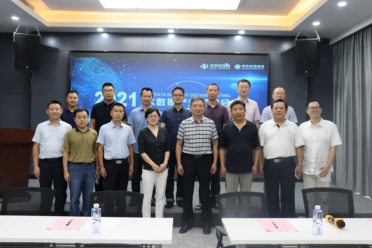 &#24320;&#20113;&#32593;&#39029;&#29256;&#95;&#24320;&#20113;&#40;&#20013;&#22269;&#41;&#23448;&#26041;