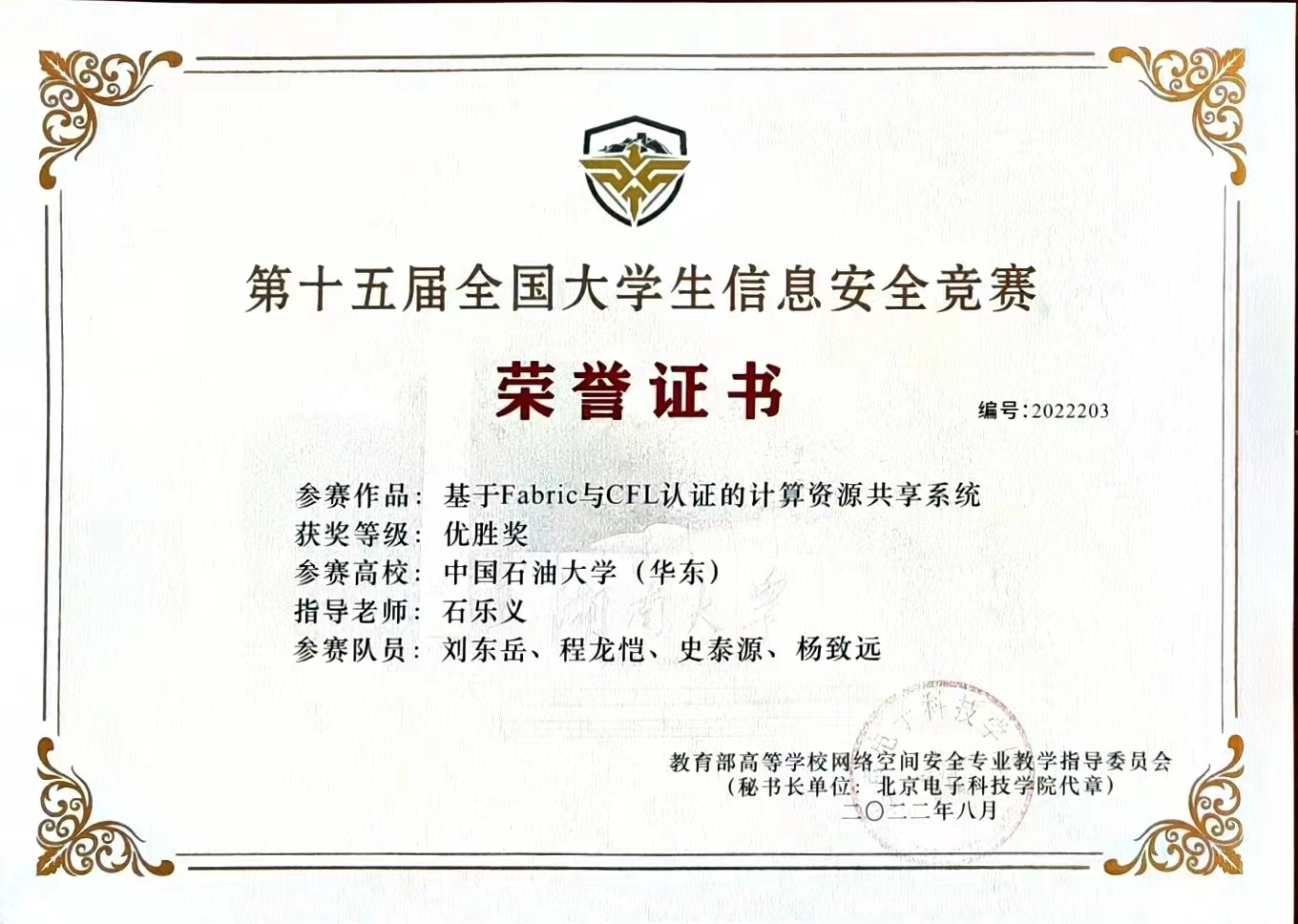&#24320;&#20113;&#32593;&#39029;&#29256;&#95;&#24320;&#20113;&#40;&#20013;&#22269;&#41;&#23448;&#26041;